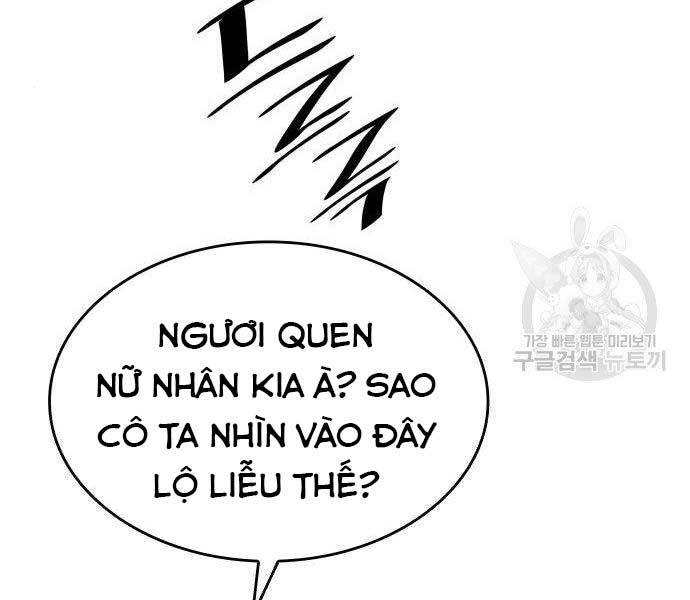 Thiên Ma Thần Quyết: Trùng Sinh