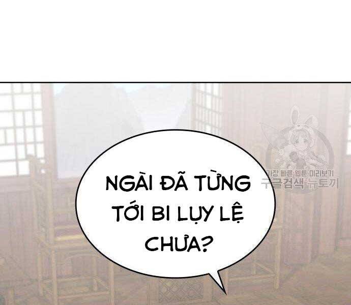 Thiên Ma Thần Quyết: Trùng Sinh