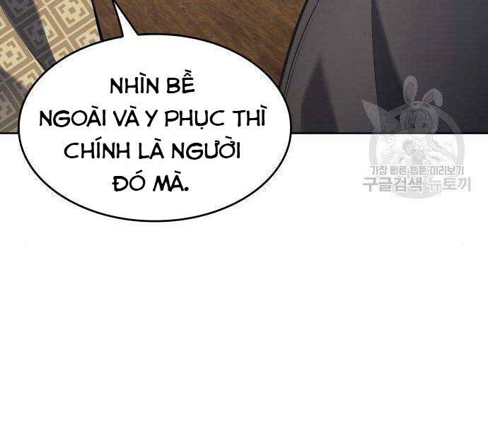 Thiên Ma Thần Quyết: Trùng Sinh