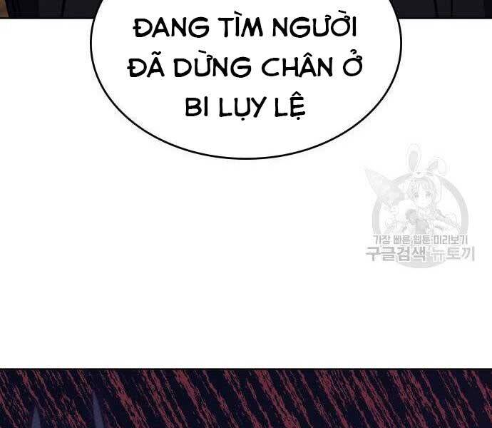 Thiên Ma Thần Quyết: Trùng Sinh