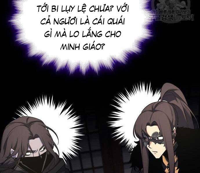 Thiên Ma Thần Quyết: Trùng Sinh