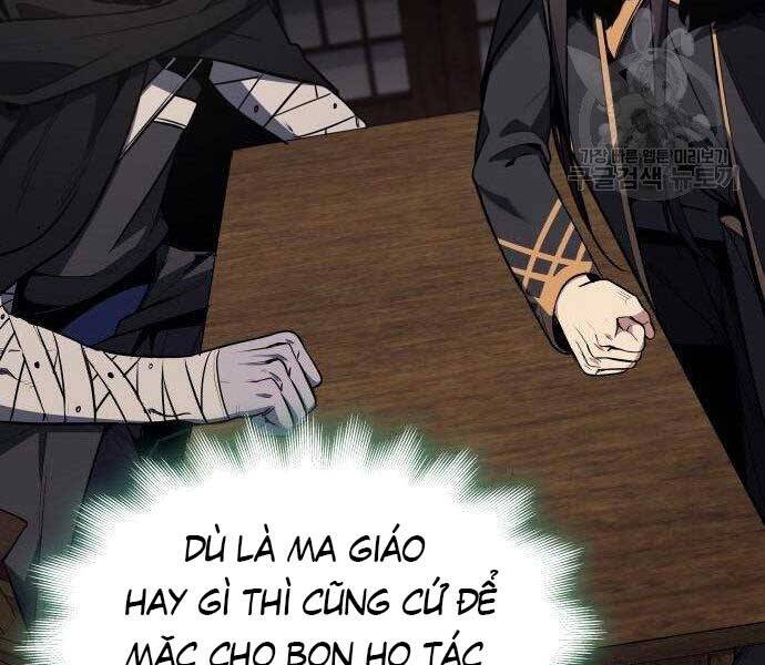 Thiên Ma Thần Quyết: Trùng Sinh