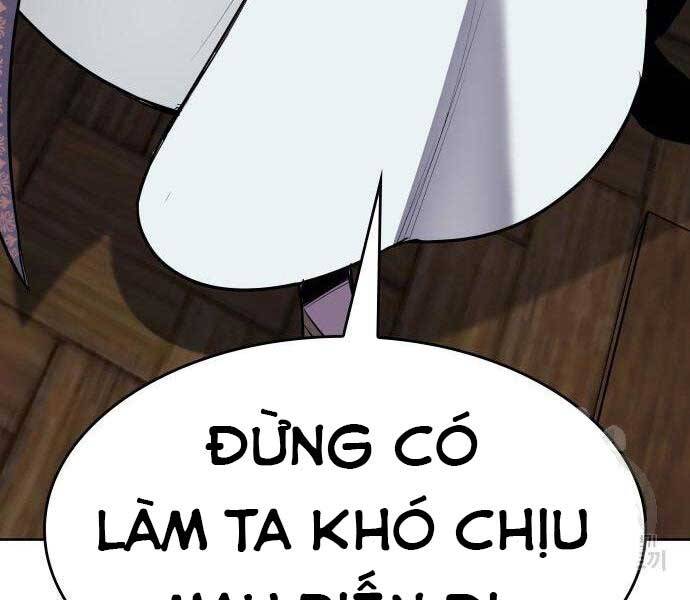 Thiên Ma Thần Quyết: Trùng Sinh