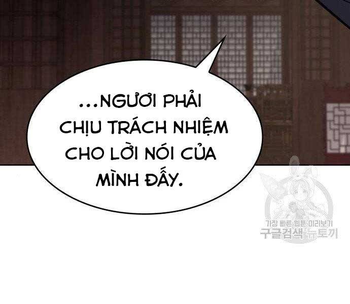 Thiên Ma Thần Quyết: Trùng Sinh
