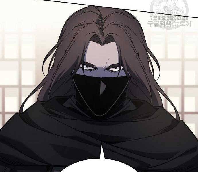 Thiên Ma Thần Quyết: Trùng Sinh
