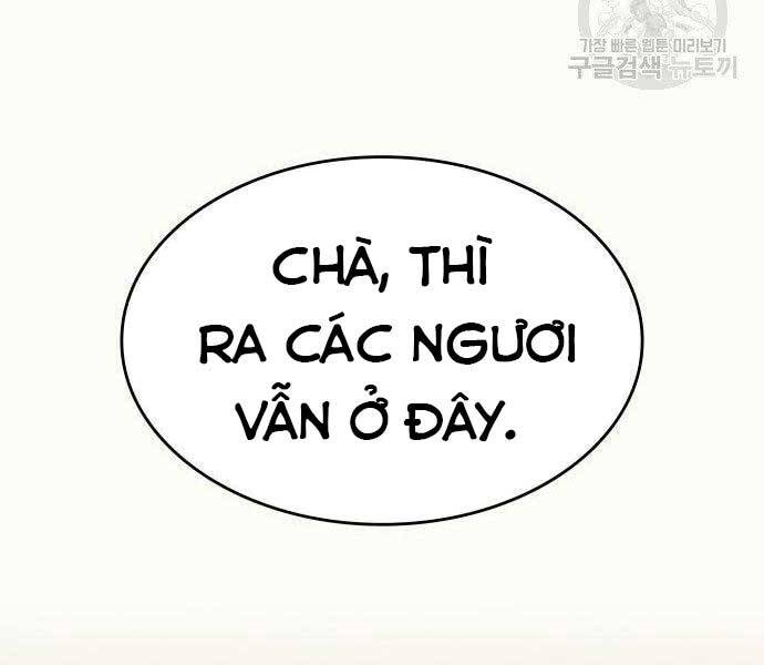 Thiên Ma Thần Quyết: Trùng Sinh