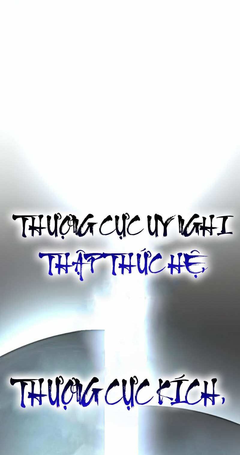 Thiên Ma Thần Quyết: Trùng Sinh