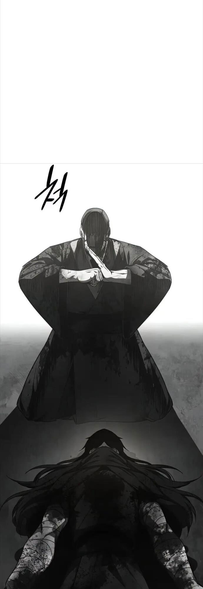 Thiên Ma Thần Quyết: Trùng Sinh