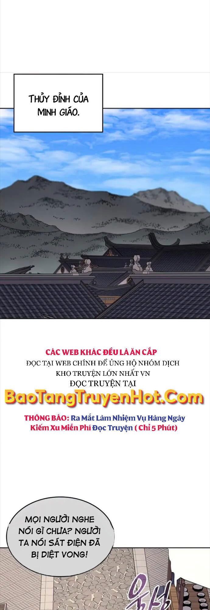 Thiên Ma Thần Quyết: Trùng Sinh