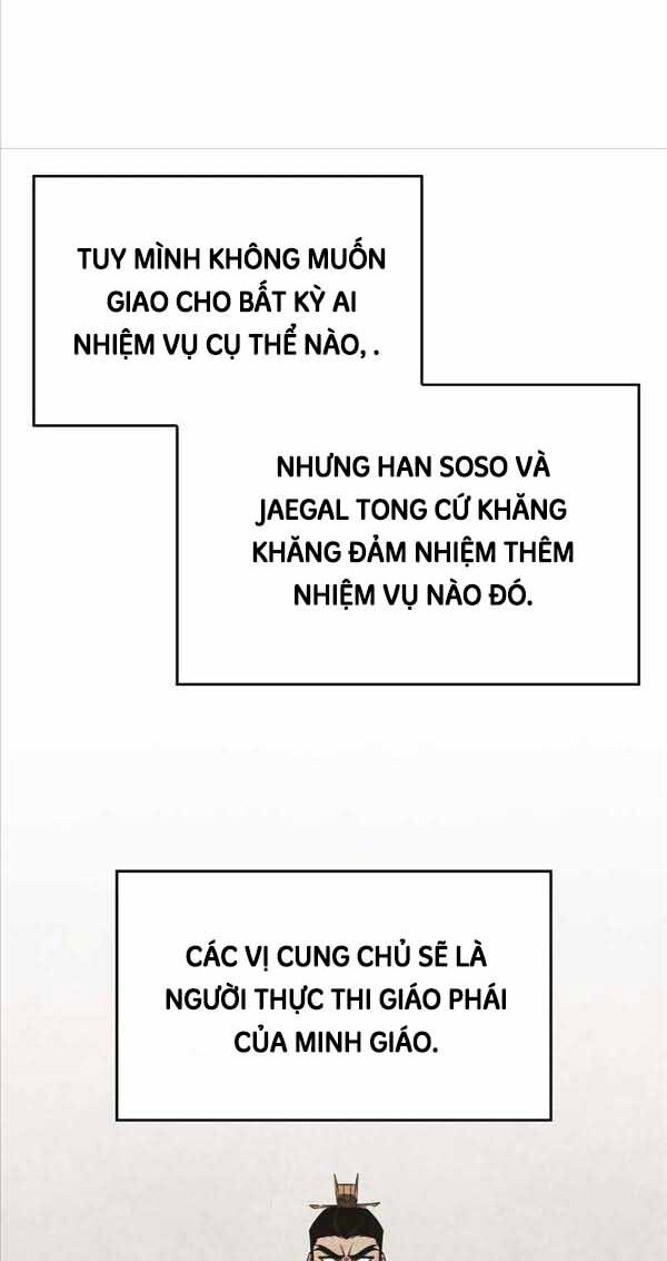 Thiên Ma Thần Quyết: Trùng Sinh