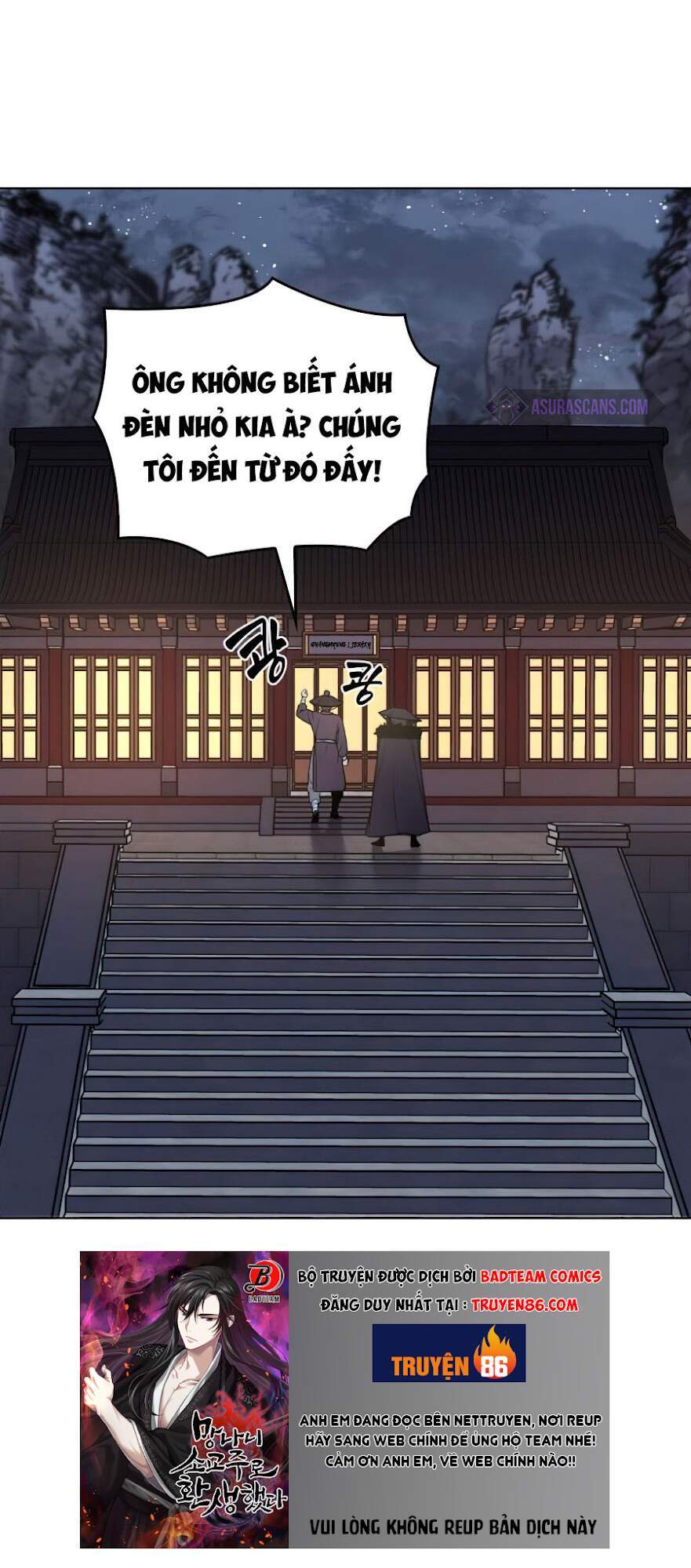Thiên Ma Thần Quyết: Trùng Sinh