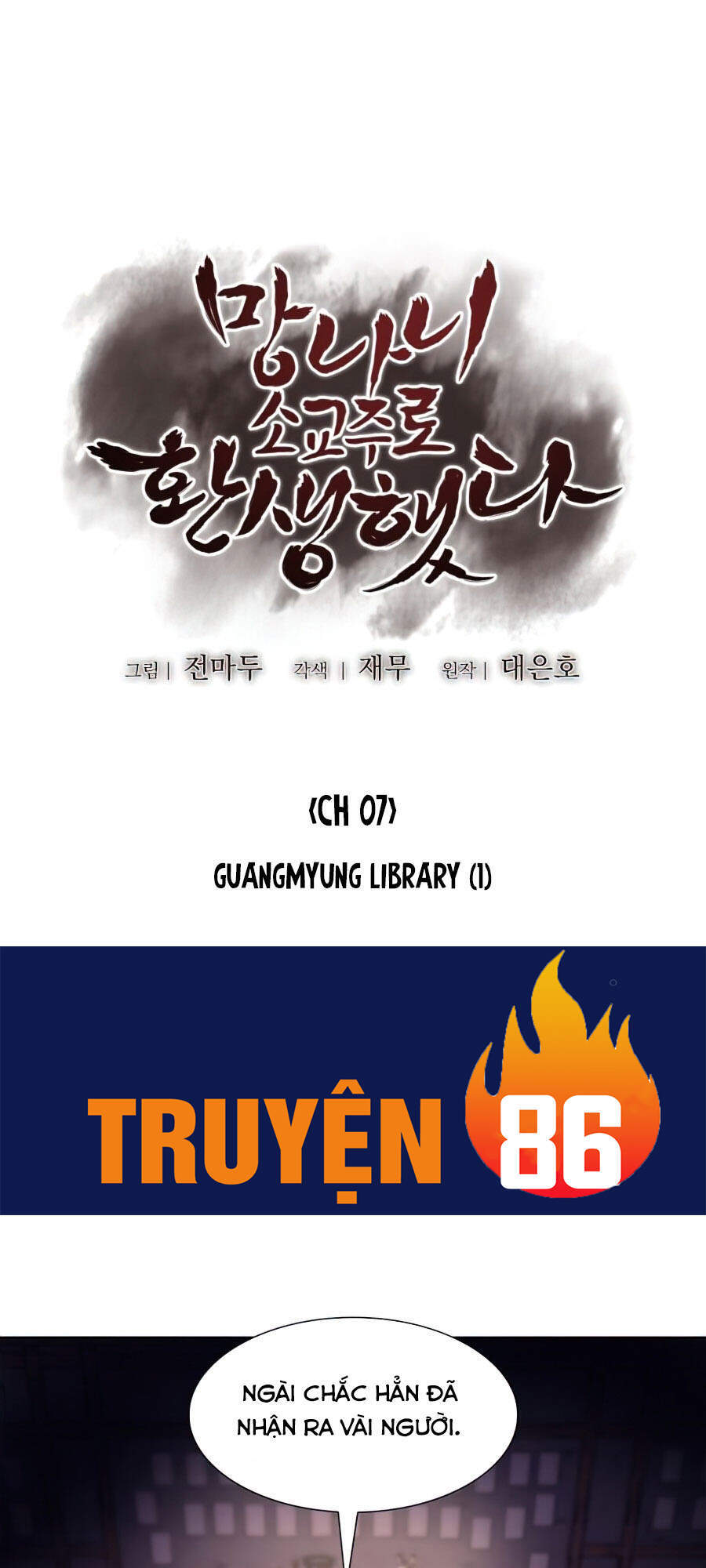 Thiên Ma Thần Quyết: Trùng Sinh
