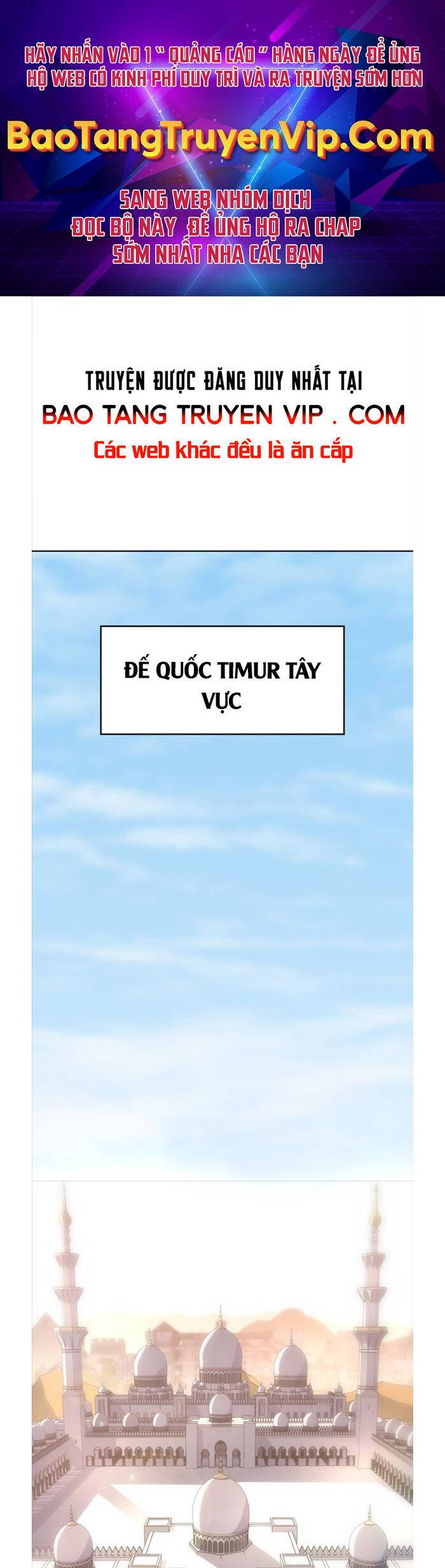 Thiên Ma Thần Quyết: Trùng Sinh