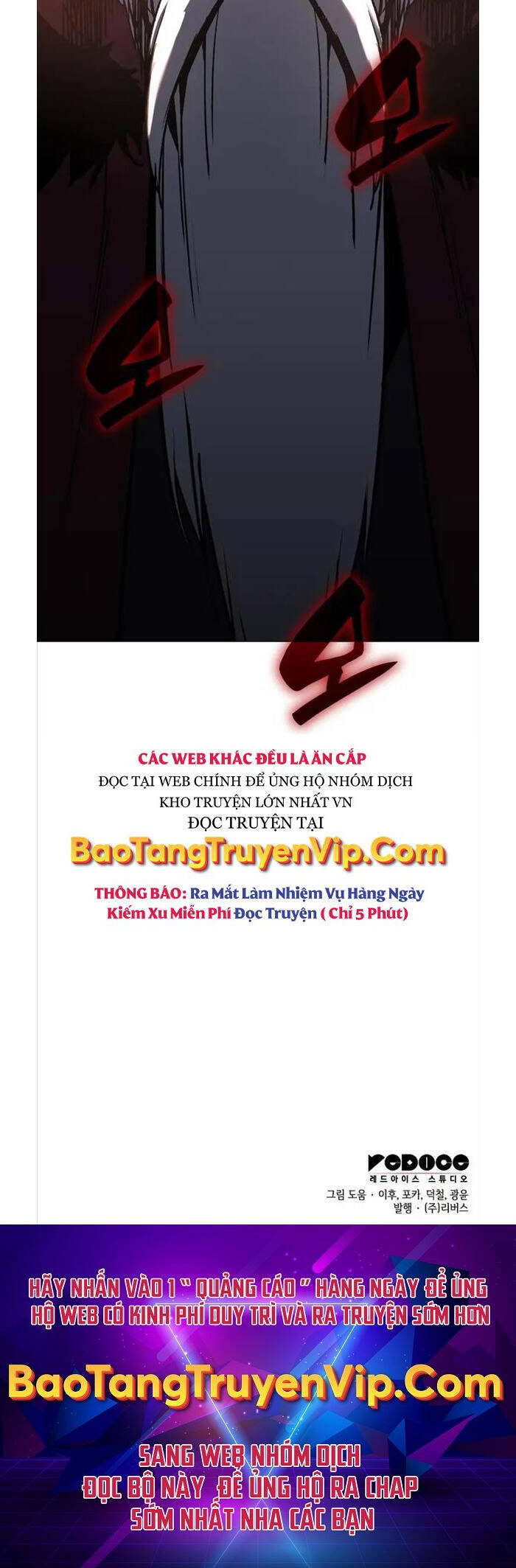 Thiên Ma Thần Quyết: Trùng Sinh