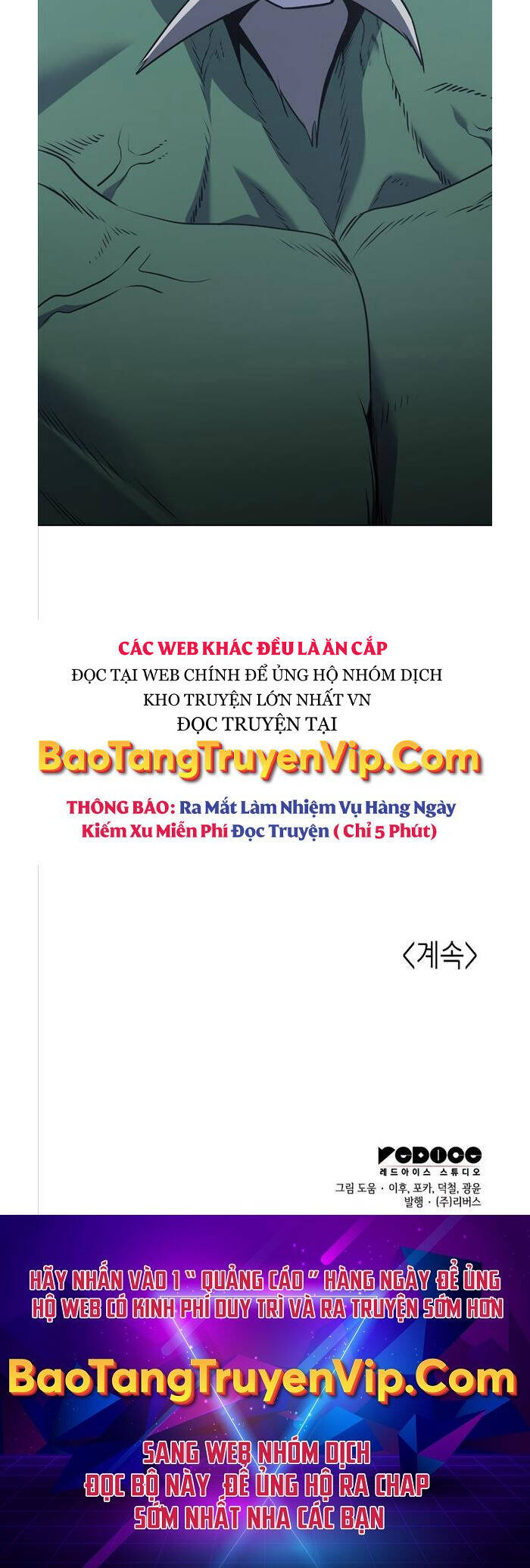 Thiên Ma Thần Quyết: Trùng Sinh