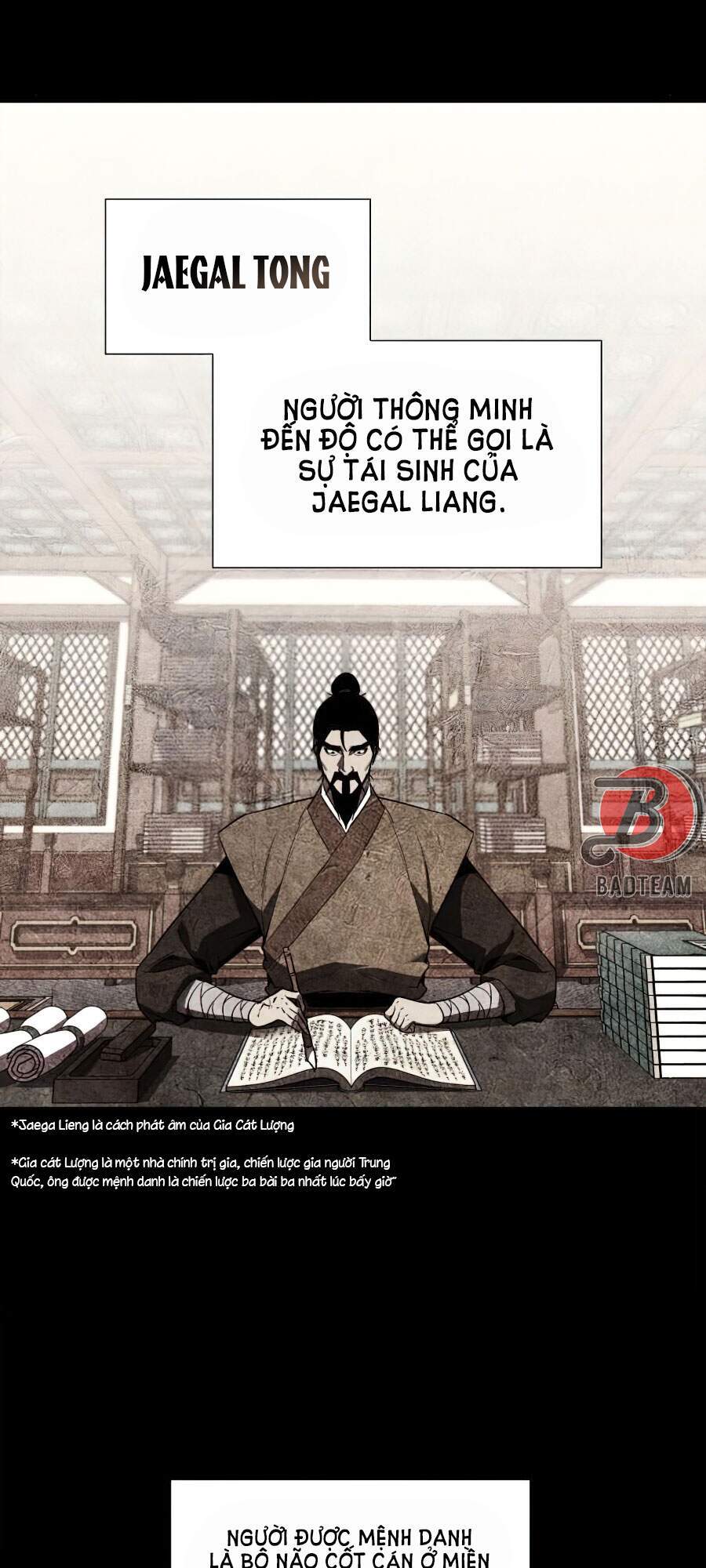 Thiên Ma Thần Quyết: Trùng Sinh