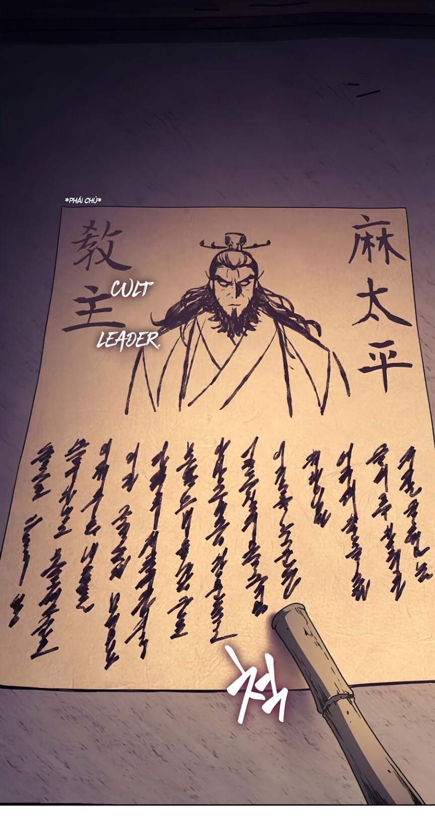 Thiên Ma Thần Quyết: Trùng Sinh