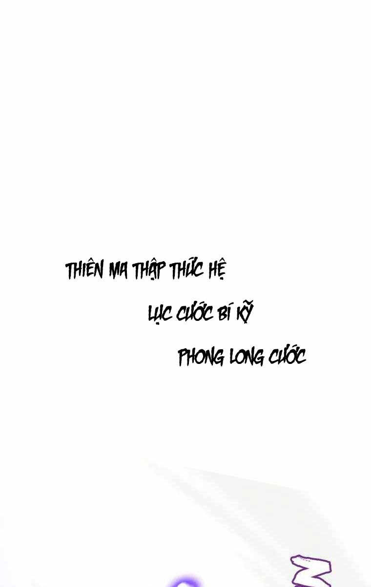 Thiên Ma Thần Quyết: Trùng Sinh