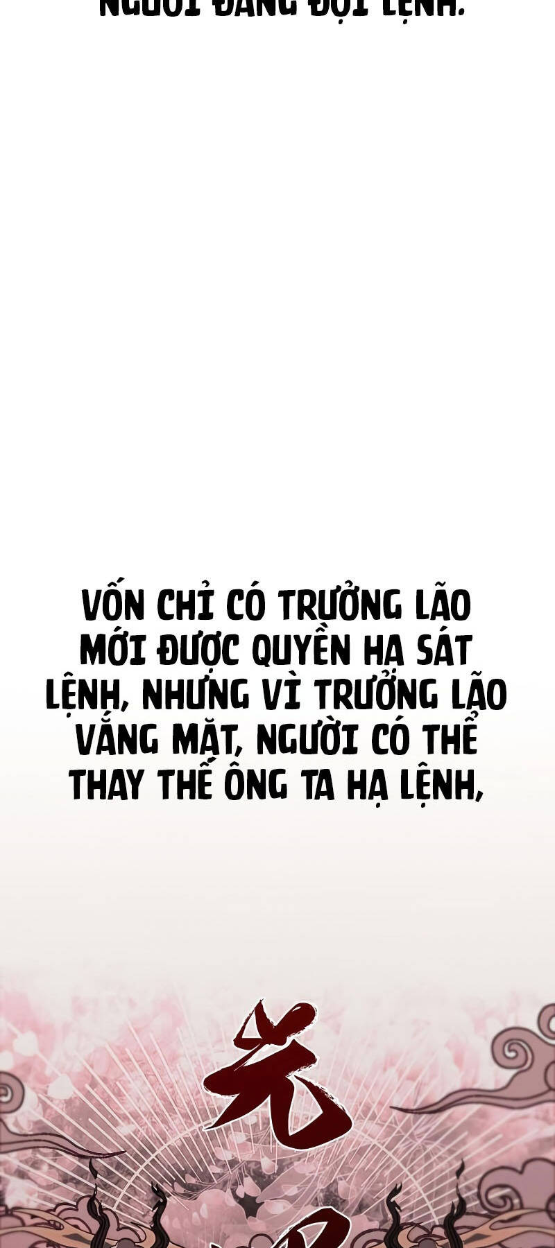 Thiên Ma Thần Quyết: Trùng Sinh