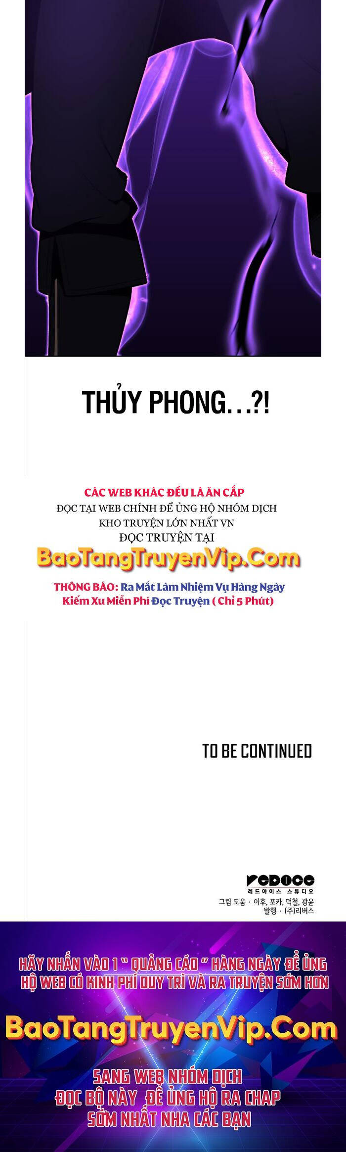 Thiên Ma Thần Quyết: Trùng Sinh
