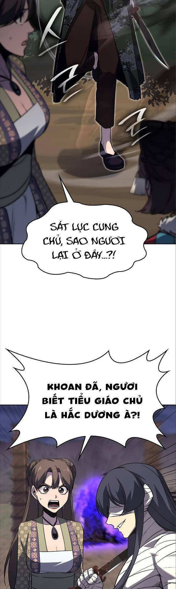 Thiên Ma Thần Quyết: Trùng Sinh