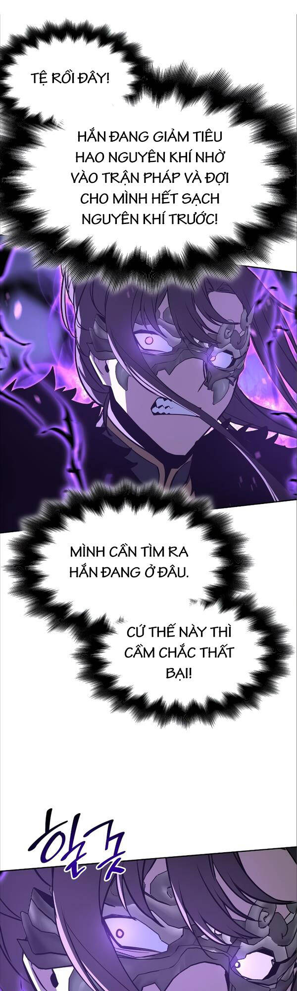 Thiên Ma Thần Quyết: Trùng Sinh