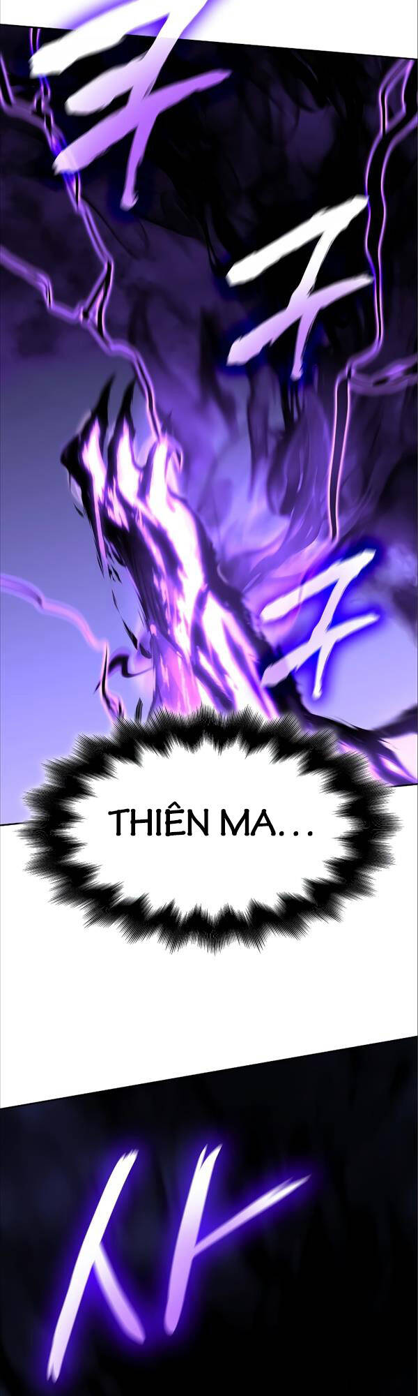 Thiên Ma Thần Quyết: Trùng Sinh