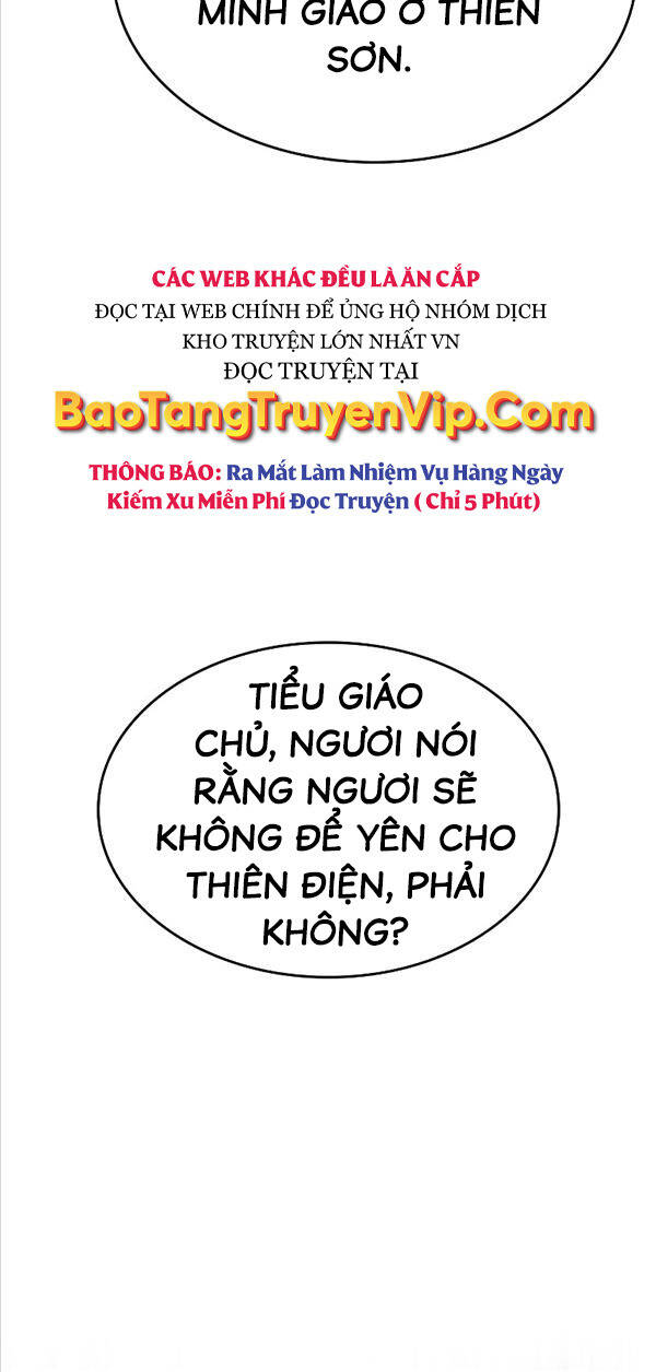 Thiên Ma Thần Quyết: Trùng Sinh