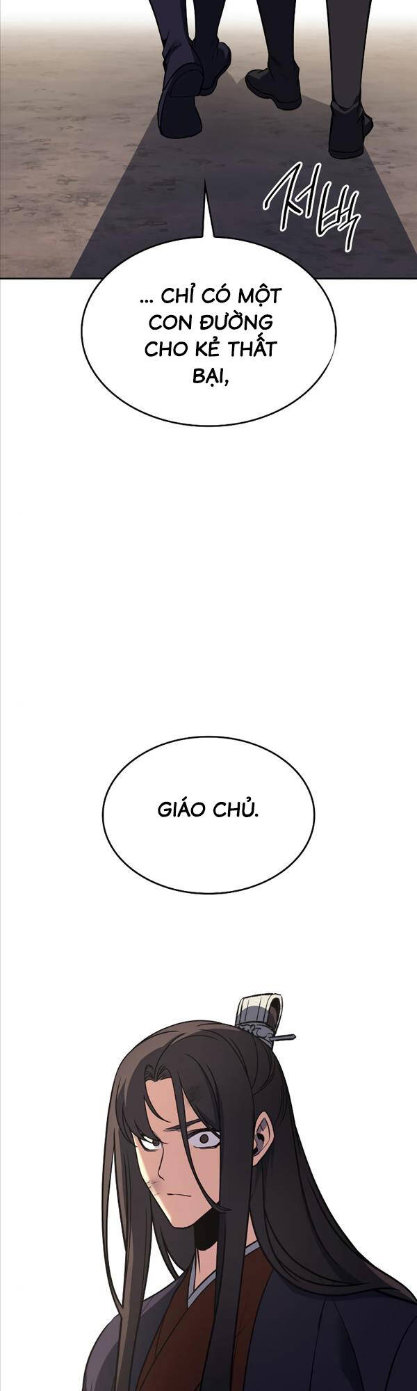 Thiên Ma Thần Quyết: Trùng Sinh