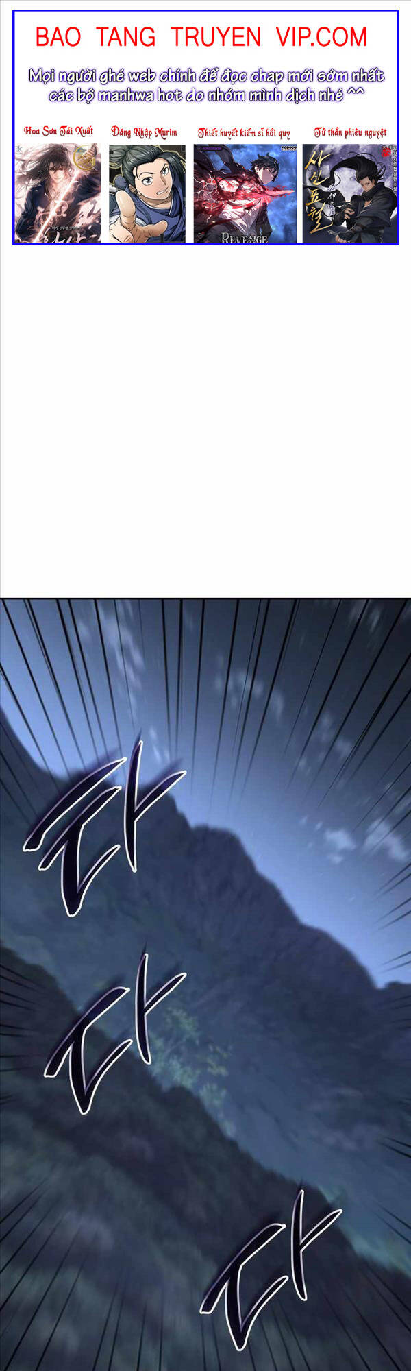 Thiên Ma Thần Quyết: Trùng Sinh