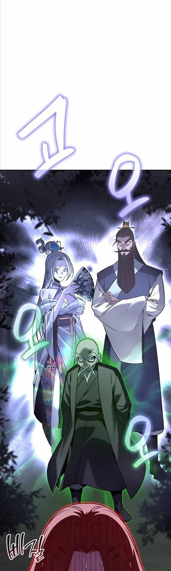 Thiên Ma Thần Quyết: Trùng Sinh