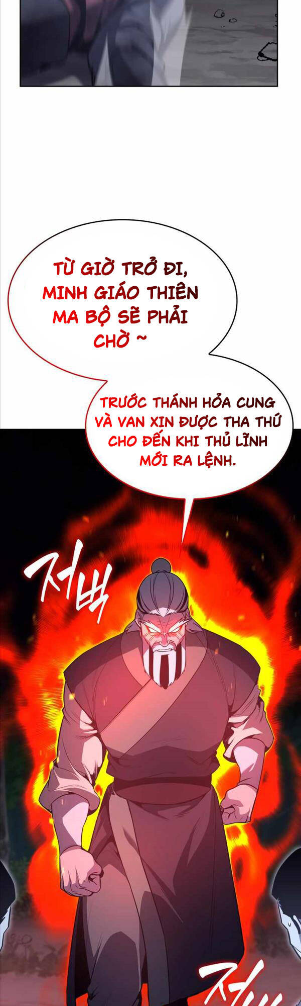 Thiên Ma Thần Quyết: Trùng Sinh
