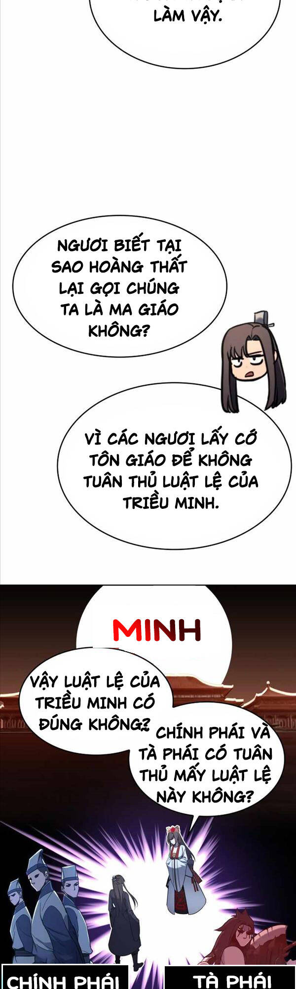 Thiên Ma Thần Quyết: Trùng Sinh
