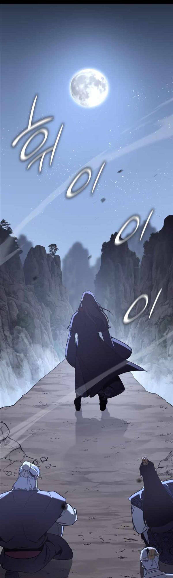 Thiên Ma Thần Quyết: Trùng Sinh