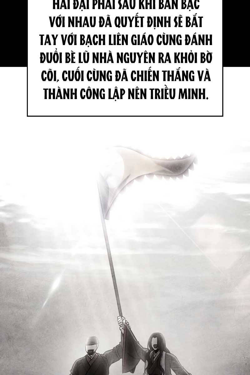 Thiên Ma Thần Quyết: Trùng Sinh