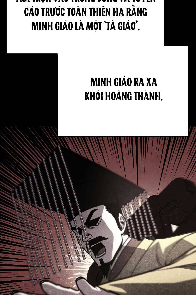 Thiên Ma Thần Quyết: Trùng Sinh