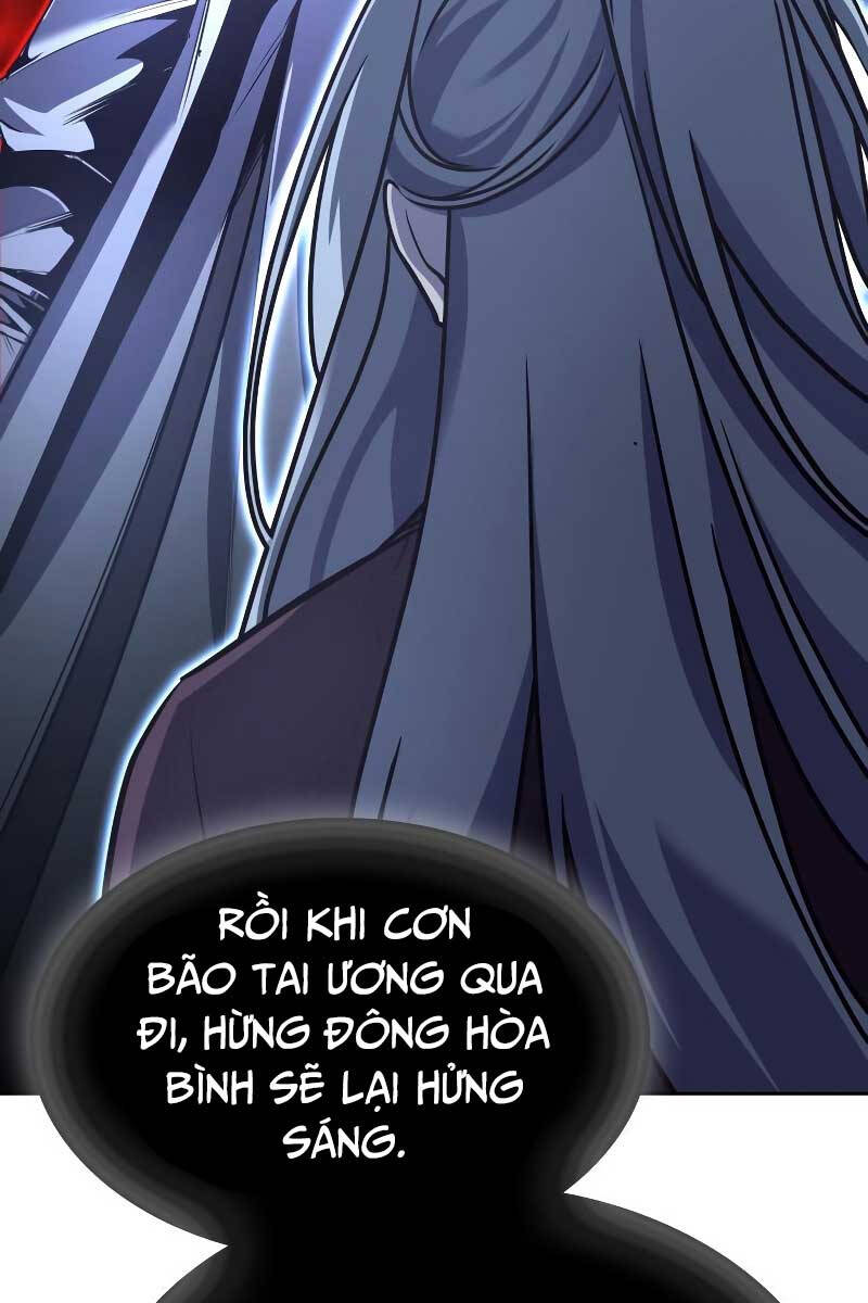 Thiên Ma Thần Quyết: Trùng Sinh