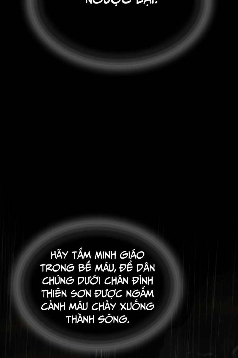 Thiên Ma Thần Quyết: Trùng Sinh