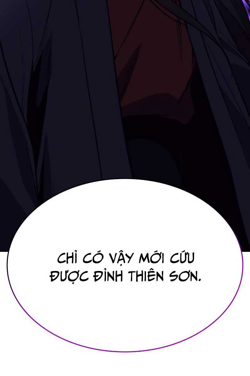 Thiên Ma Thần Quyết: Trùng Sinh