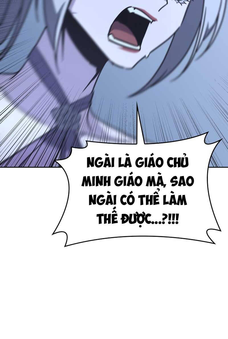 Thiên Ma Thần Quyết: Trùng Sinh