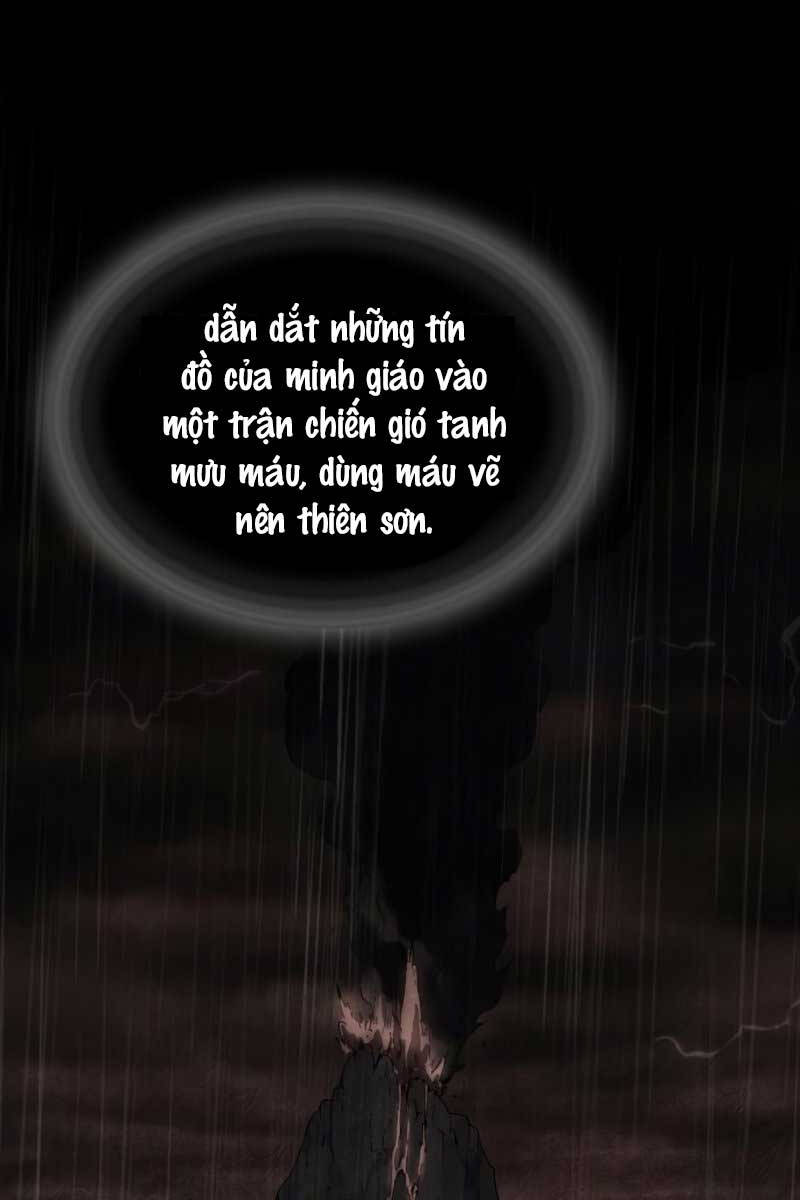 Thiên Ma Thần Quyết: Trùng Sinh