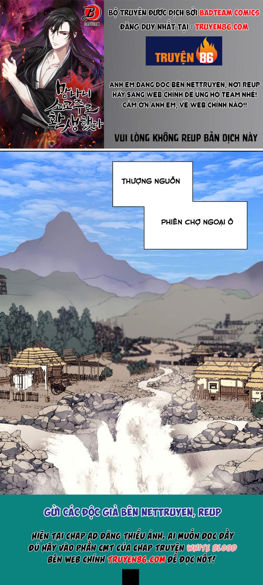 Thiên Ma Thần Quyết: Trùng Sinh