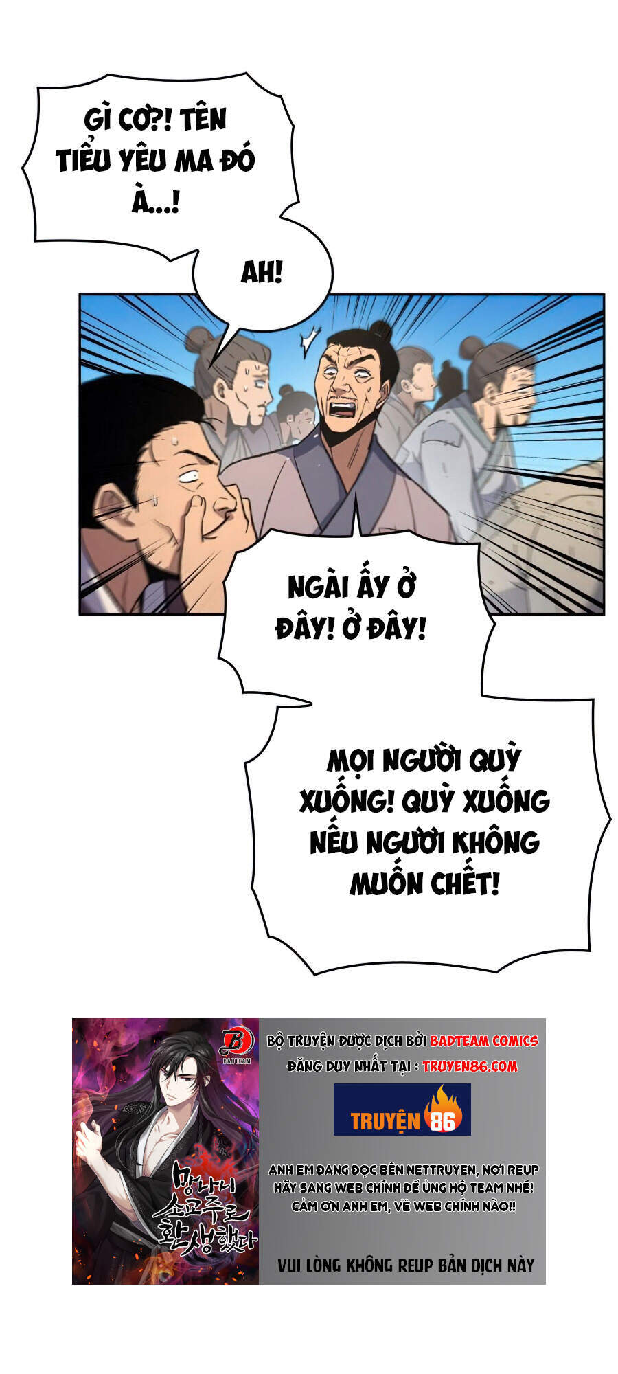 Thiên Ma Thần Quyết: Trùng Sinh