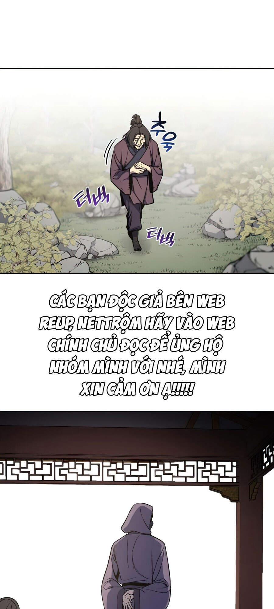 Thiên Ma Thần Quyết: Trùng Sinh