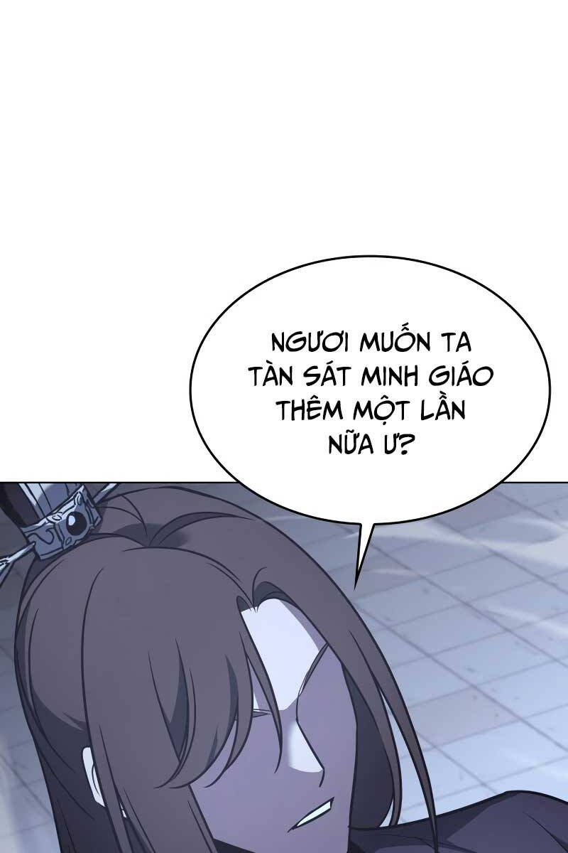 Thiên Ma Thần Quyết: Trùng Sinh