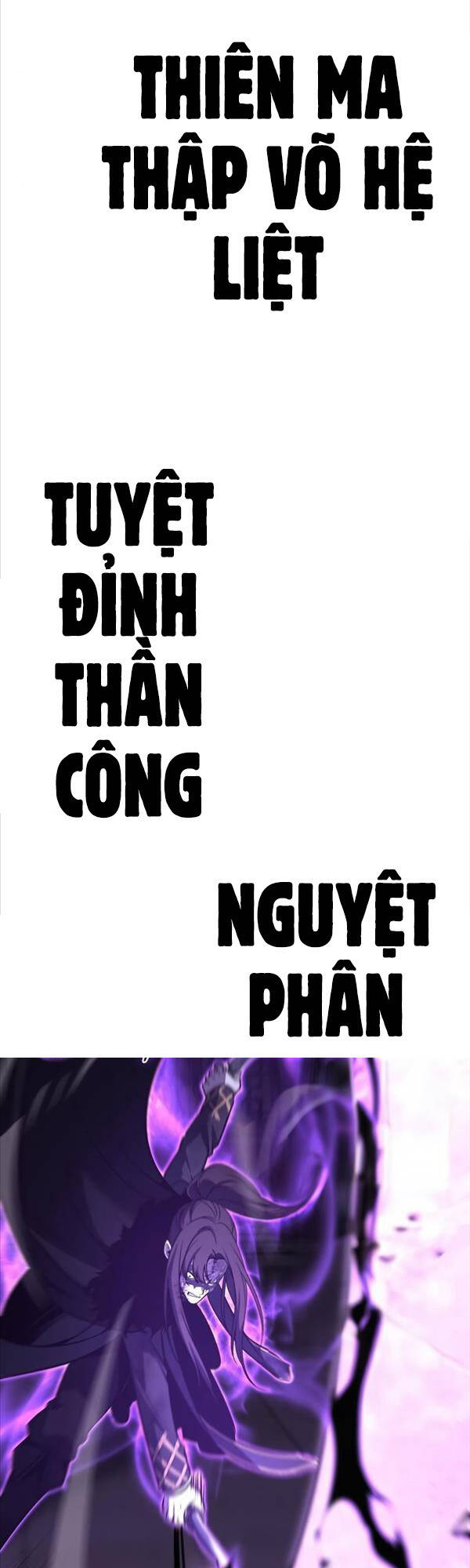 Thiên Ma Thần Quyết: Trùng Sinh