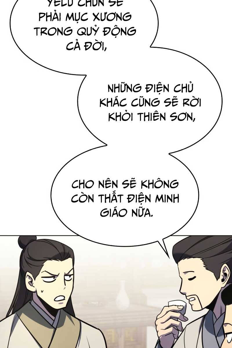 Thiên Ma Thần Quyết: Trùng Sinh