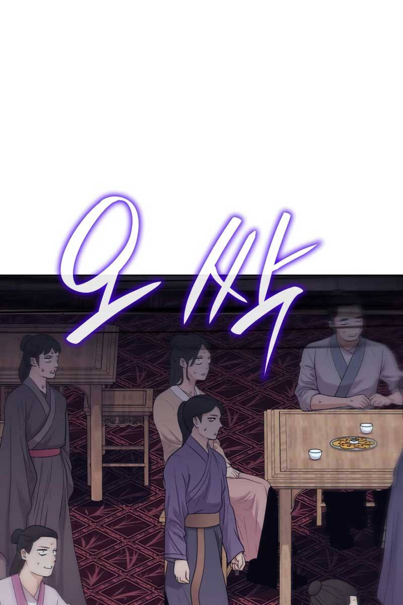 Thiên Ma Thần Quyết: Trùng Sinh