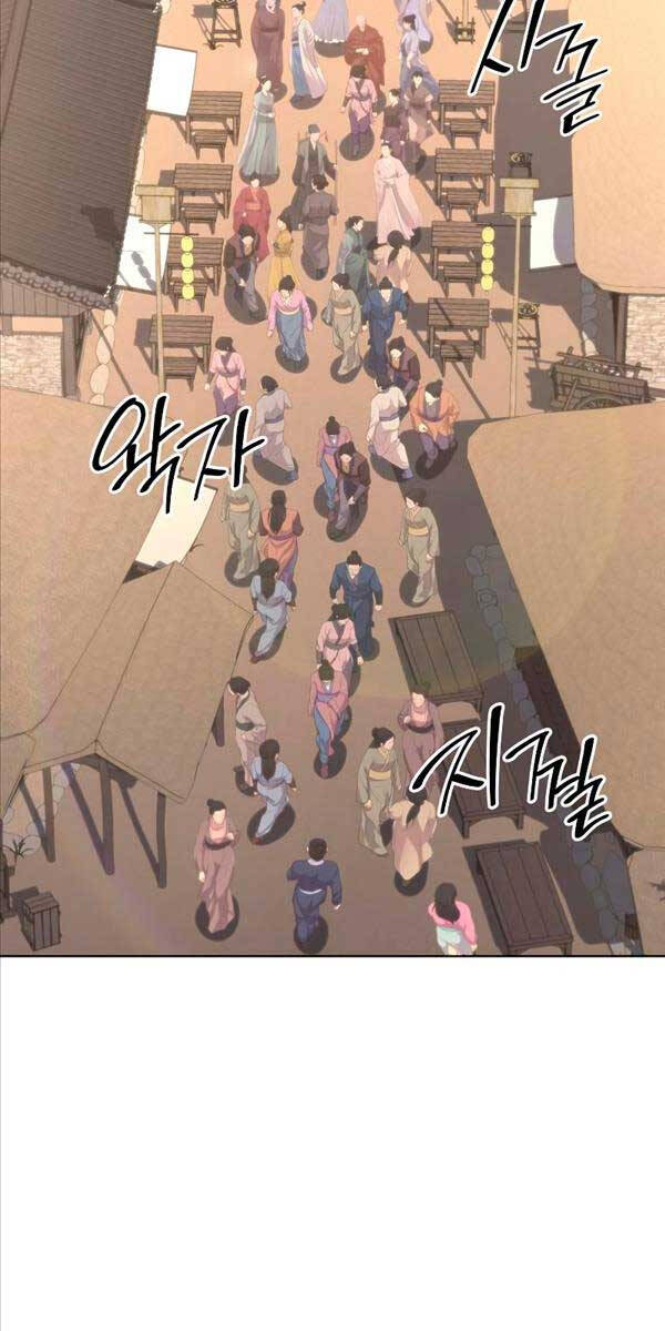 Thiên Ma Thần Quyết: Trùng Sinh