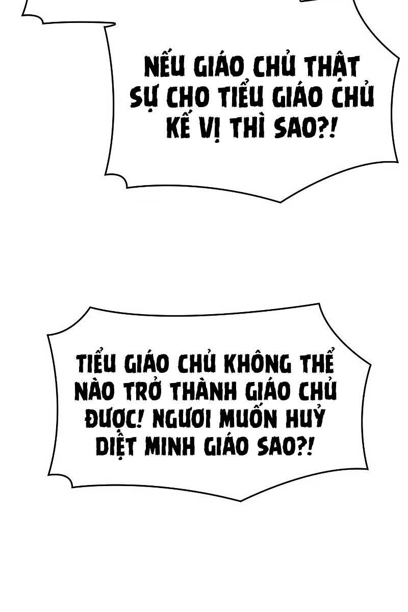 Thiên Ma Thần Quyết: Trùng Sinh